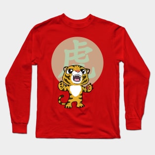 Year of the Tiger Long Sleeve T-Shirt